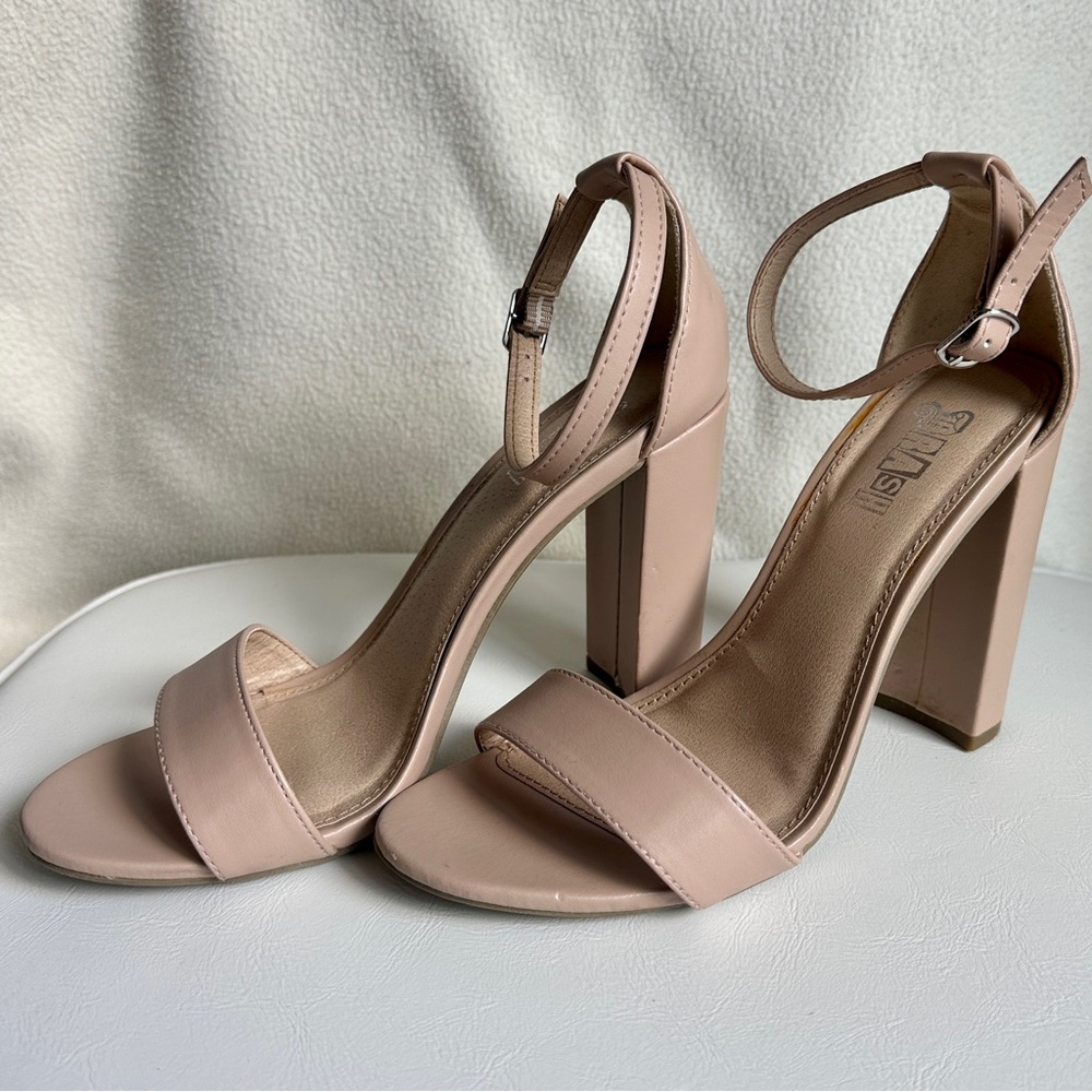 Brash Strappy 4” Nude Heels